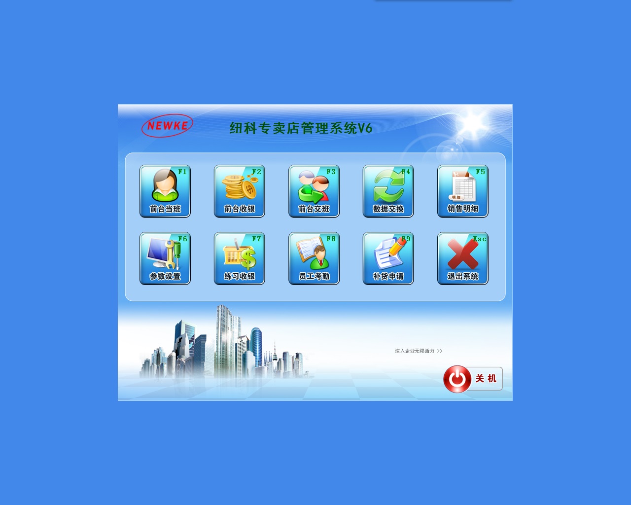 ������ǰ̨